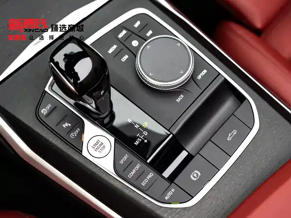 BMW 4 Series 2022, фото 12