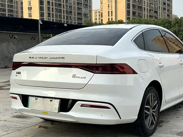  Qin PLUS
