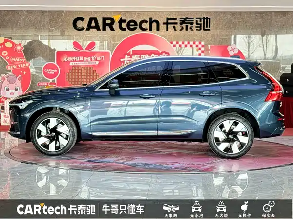 Volvo XC60 PHEV 2025, фото 22