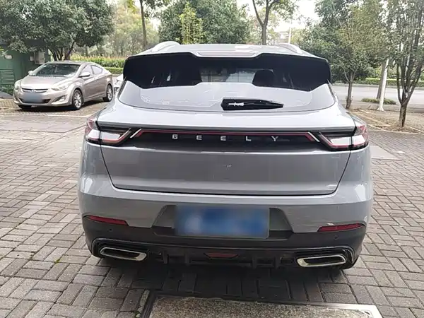 Geely Emgrand S 2022, фото 5