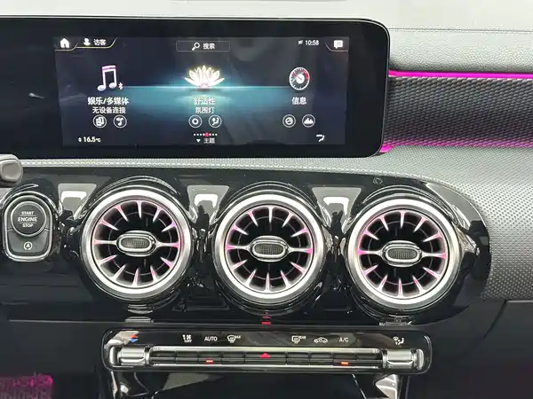 Mercedes-Benz A-Class 2023, фото 15