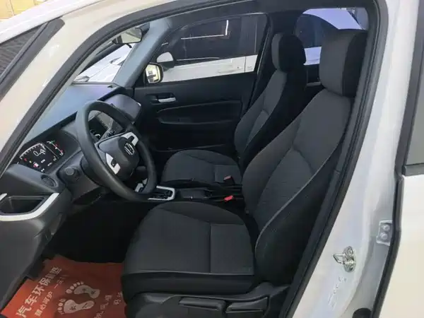 Honda Fit 2021, фото 14