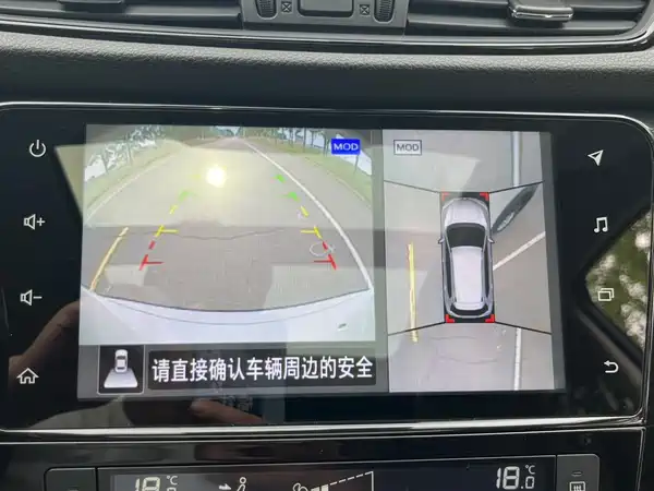 Nissan X-Trail 2022, фото 16