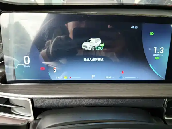 Chery Tiggo 7 2024, фото 11
