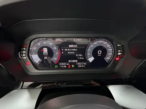Audi A3 2023, фото 11