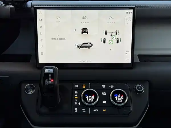 Land Rover Defender 2023, фото 10
