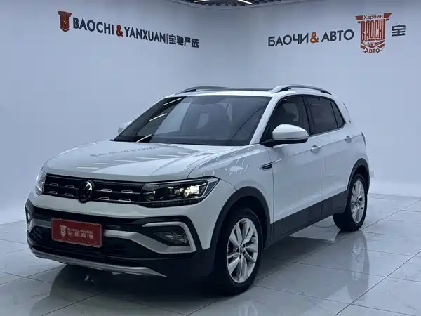 Volkswagen T-Cross 2022
