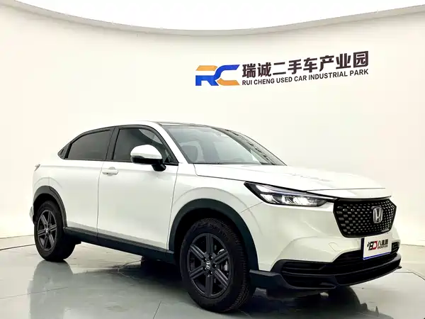 Honda XR-V 2024, фото 3