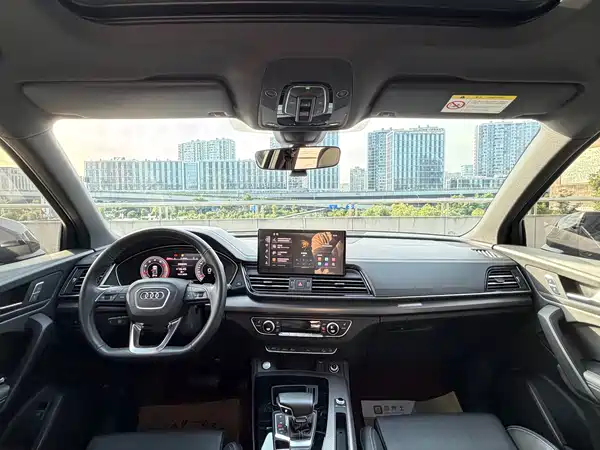 Audi Q5L 2023, фото 5