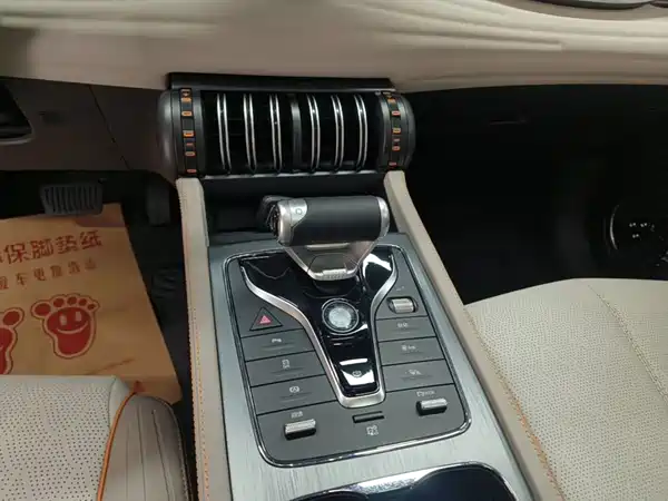 BYD Yuan PLUS 2023, фото 14