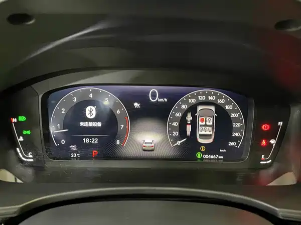 Honda Civic 2025, фото 23