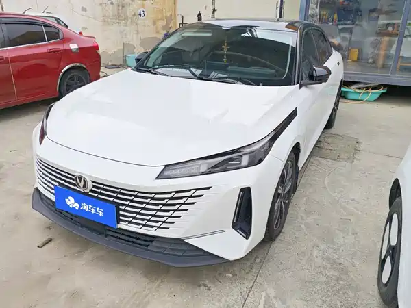 Changan Yida 2023