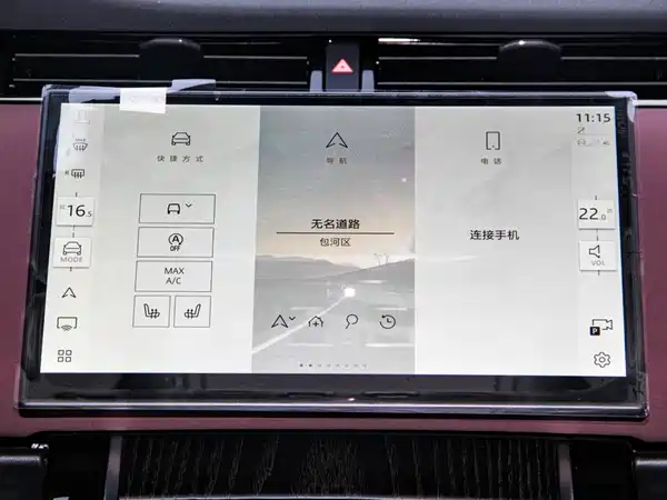 Land Rover Range Rover Evoque 2024, фото 30