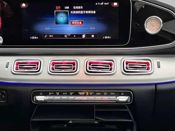 Mercedes-Benz GLE Coupe 2022, фото 13