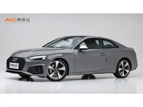 Audi S5 2022