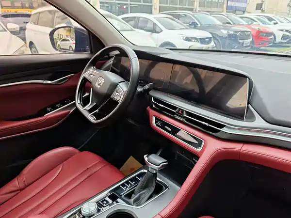 Changan CS75 PLUS 2021, фото 19
