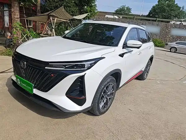 Changan CS75 PLUS 2022, фото 2