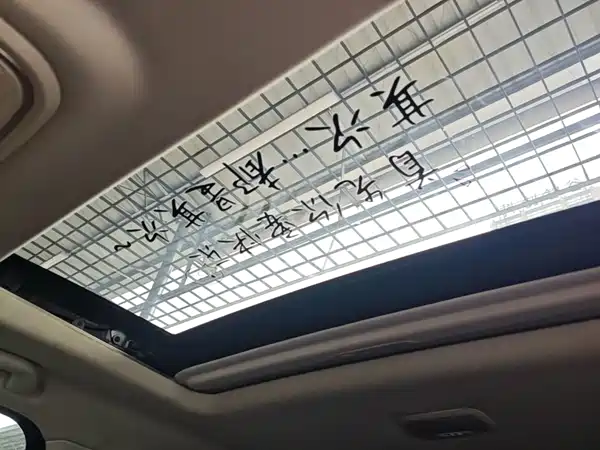 Haval H6 2023, фото 17