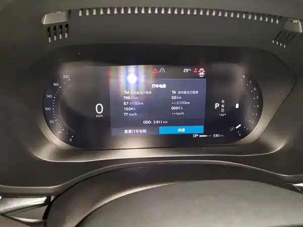 Volvo XC60 2026, фото 7