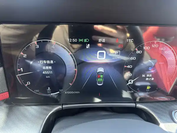 Hongqi H6 2023, фото 5