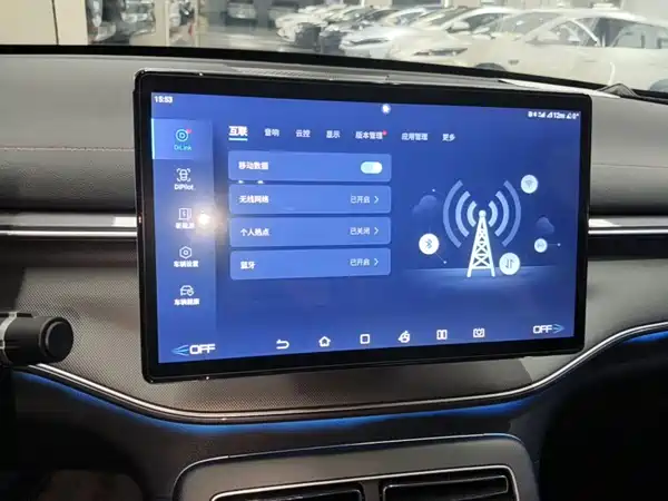 BYD Destroyer 05 2023, фото 8