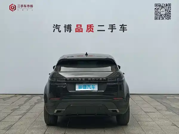 Land Rover Range Rover Evoque 2021, фото 5