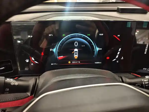 Changan X5 PLUS 2024, фото 8