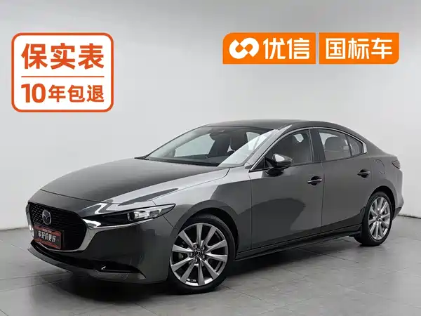 Mazda 3 2022