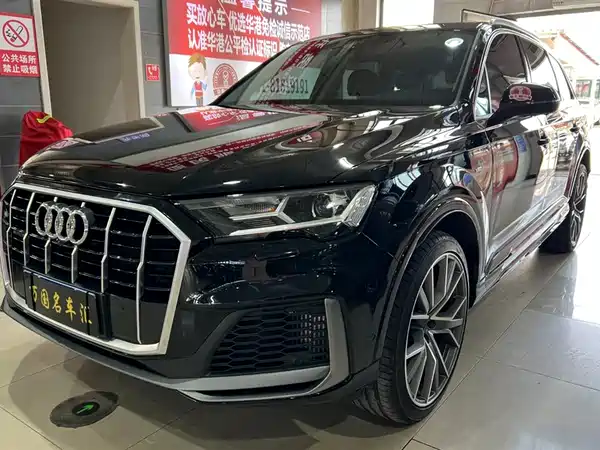 Audi Q7 2022