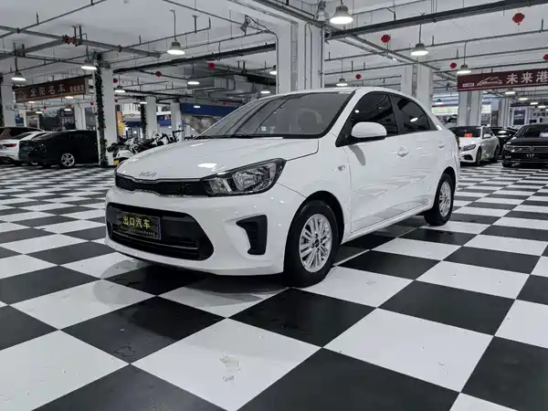 Kia Huan Chi 2020