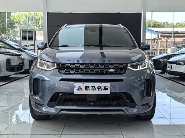 Land Rover Discovery Sport 2022, фото 2