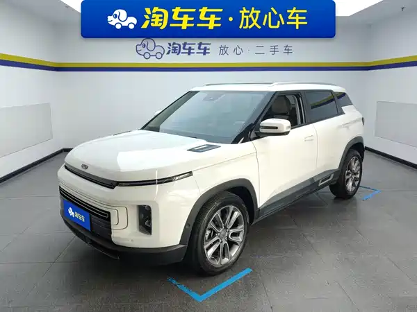 Geely ICON 2020