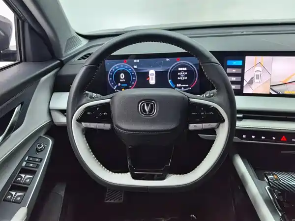 Changan CS75 PLUS 2023, фото 15
