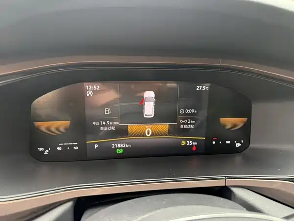 Volkswagen Tharu 2022, фото 10