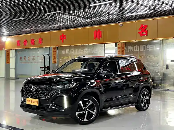 Hyundai ix35 2021