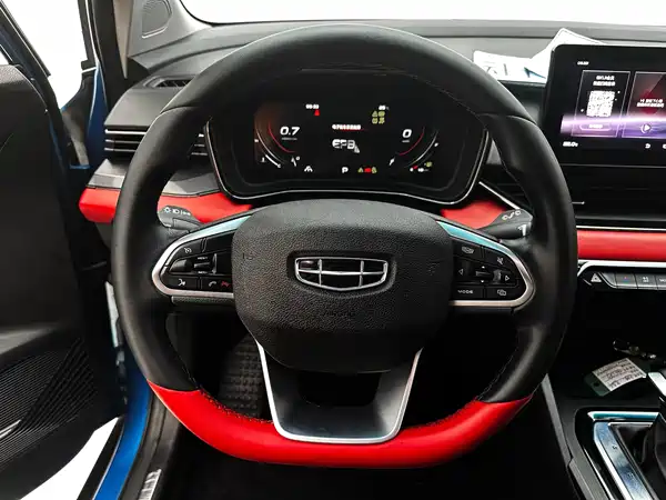 Geely Emgrand S 2022, фото 22