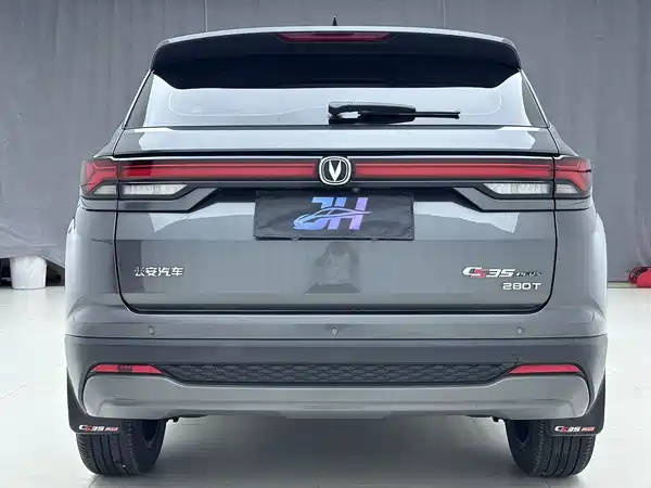 Changan CS35 PLUS 2023, фото 5