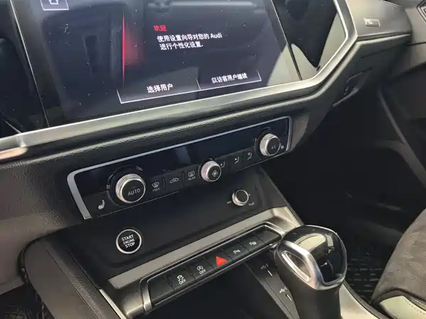 Audi Q3 2022, фото 8