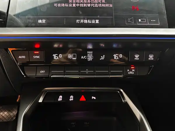Audi A3 2023, фото 14