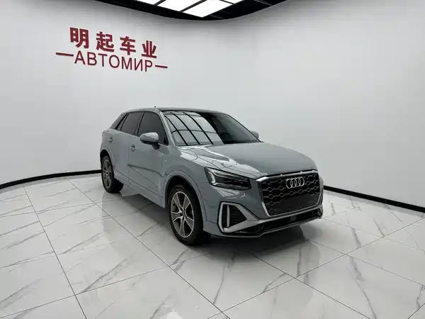 Audi Q2L 2022, фото 3