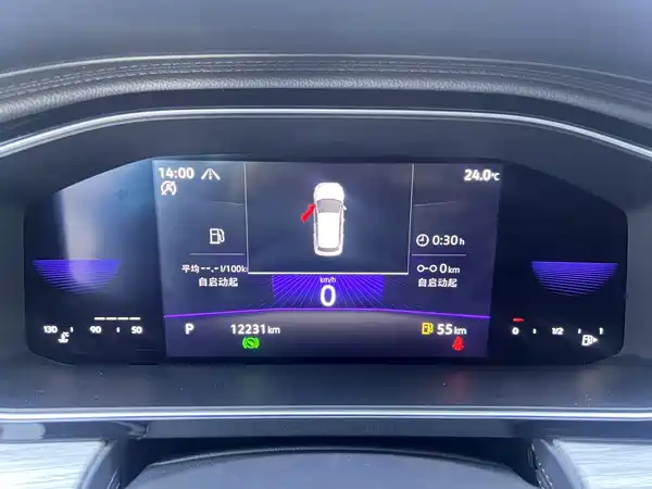 Volkswagen Sagitar 2023, фото 10