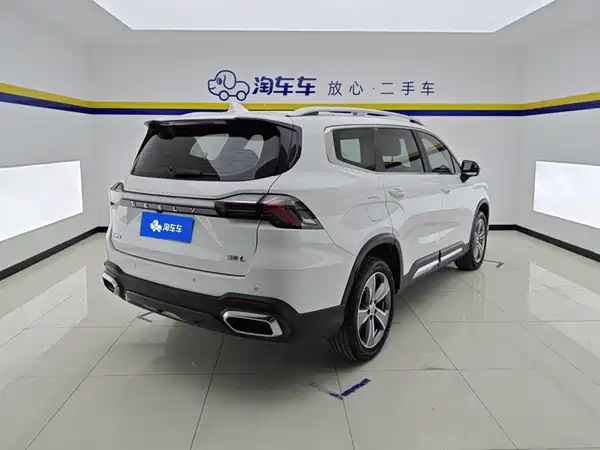 Geely Haoyue L 2024, фото 3