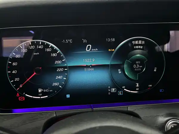 Mercedes-Benz E-Class 2022, фото 11