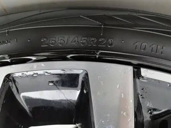 Jetour X70 PLUS 2021, фото 24