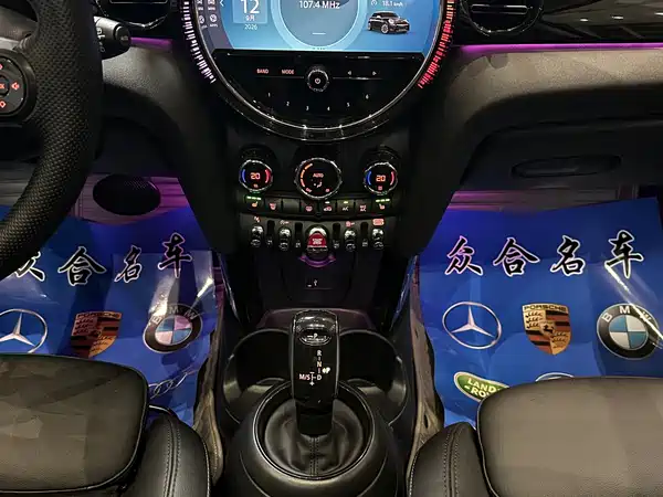 MINI 2023, фото 13