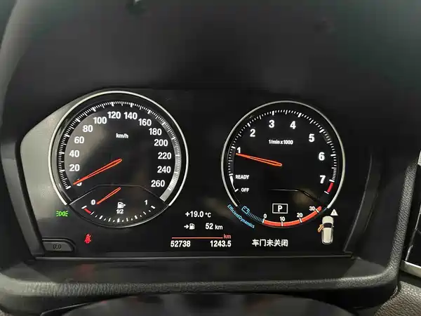 BMW X1 2022, фото 9