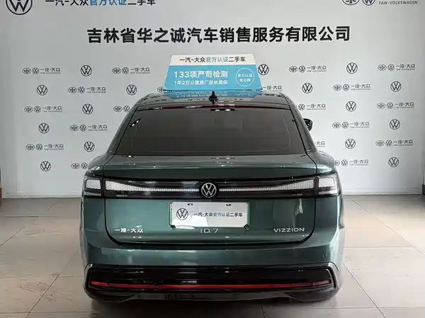 Volkswagen ID.7 2024, фото 12