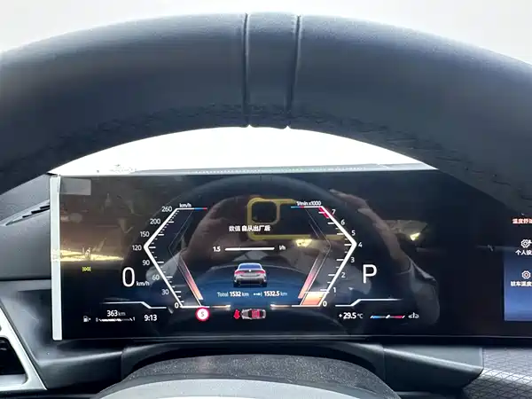 BMW 4 Series 2024, фото 12