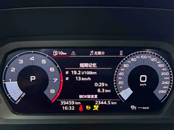 Audi A3 2023, фото 23