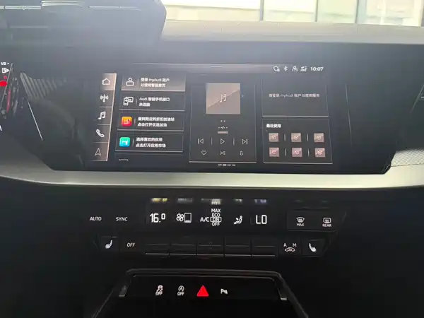 Audi A3 2023, фото 9